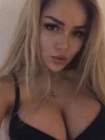 Снежана
